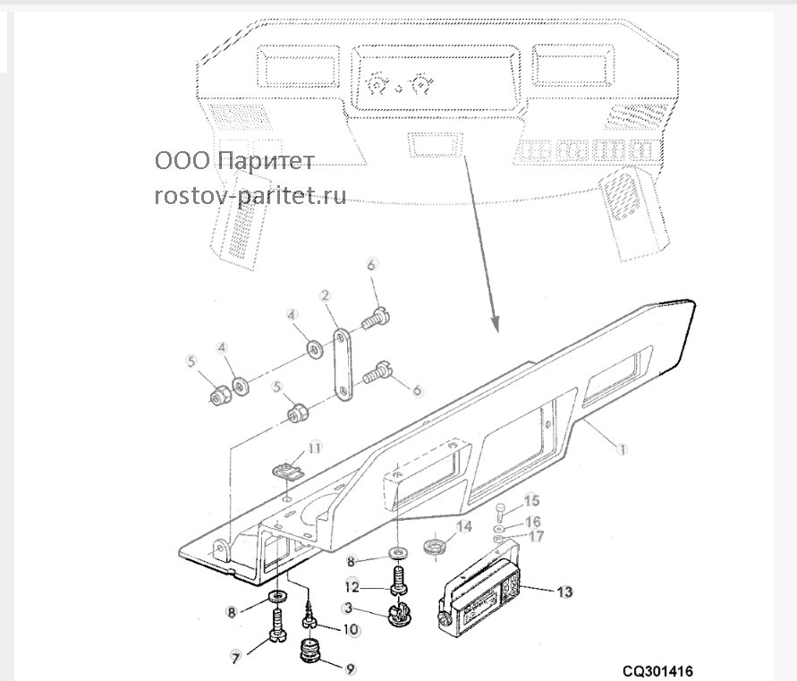 ROOF CONSOLE 